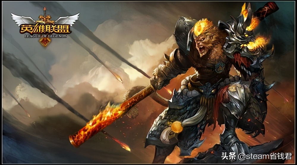 LOL小攻略:猴子出裝符文推薦