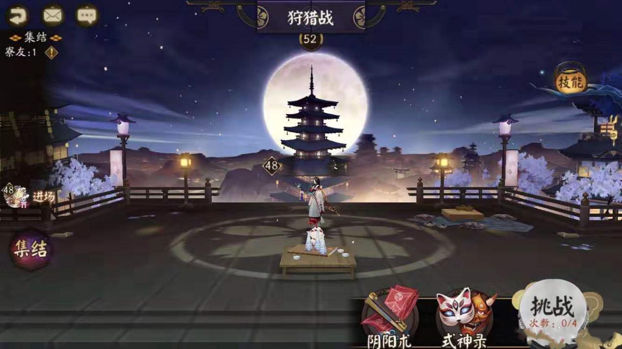 陰陽師：狩獵戰高分攻略，用這幾個式神輕松拿第一