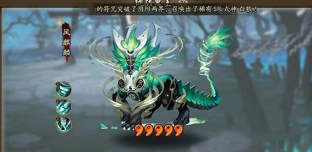 陰陽師：狩獵戰高分攻略，用這幾個式神輕松拿第一
