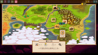 詼諧有趣的跑團模擬器手游，操作簡單策略復雜——「騎士經理2」