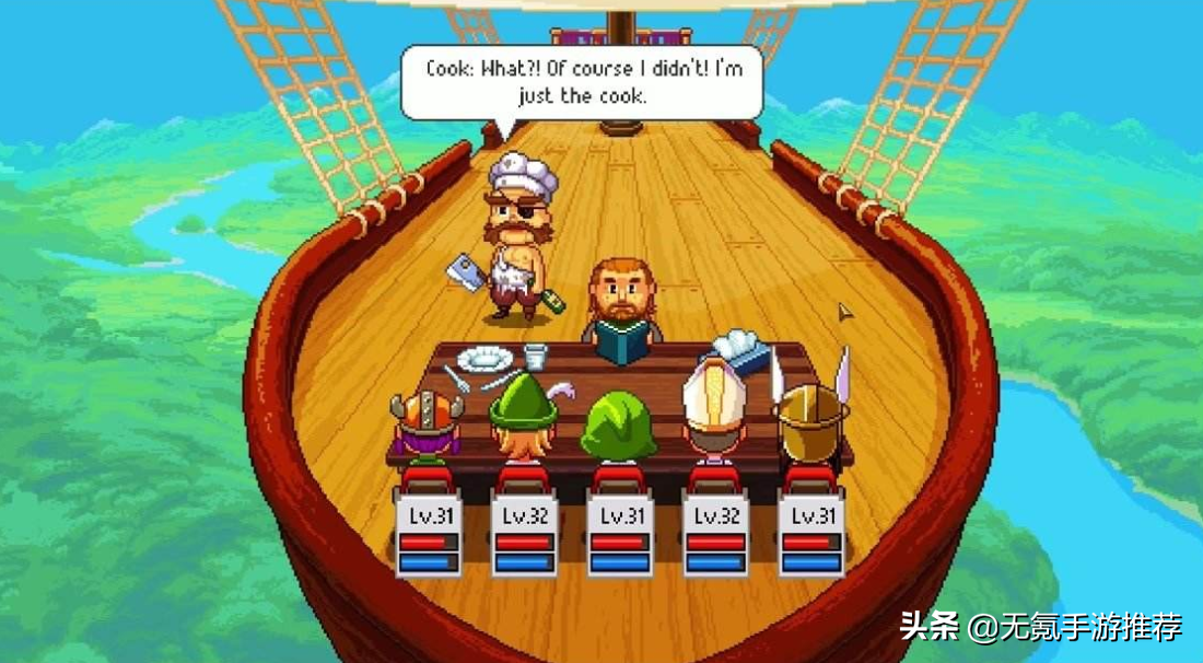 詼諧有趣的跑團模擬器手游，操作簡單策略復雜——「騎士經理2」