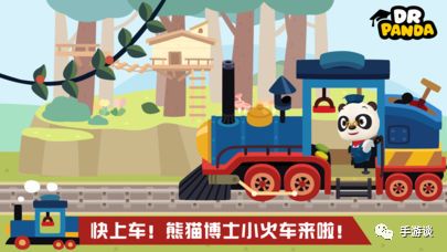 iOS限免｜當經典重現，《憤怒的小鳥太空版》再次來襲