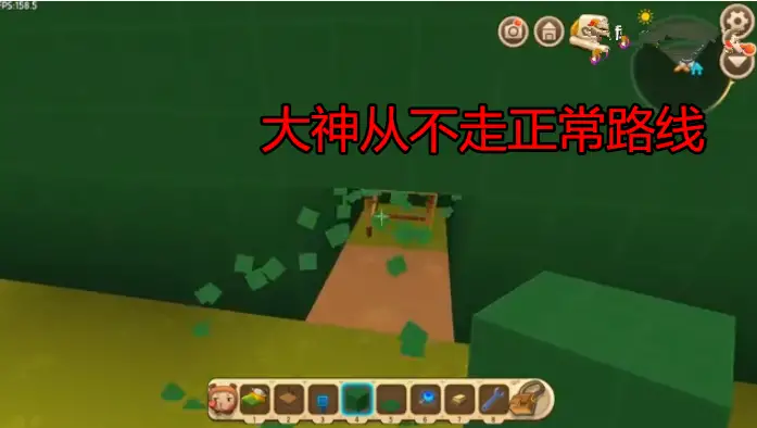 迷你世界零基礎教學，如何在白天睡覺，還能不斷恢復血量值