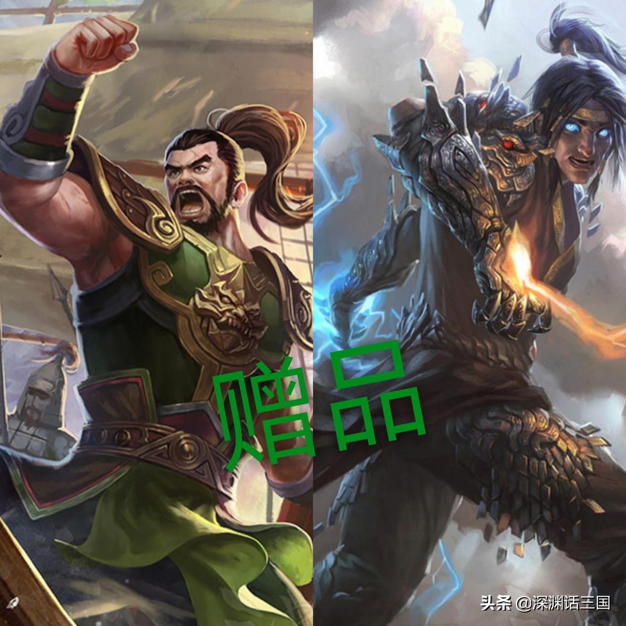 三國殺：耗時四年半，我終于白嫖上了驃騎將軍，你用了多久？