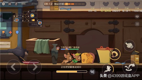 《貓和老鼠》5月28號開放預下載，提前下載搶先體驗貓鼠大戰