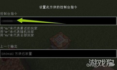 我的世界怎么用指令清除指定空間內所有方塊