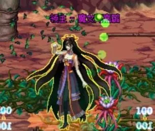 DNF手游發布會首曝:《地下城與勇士》手游將于8月12日正式上線