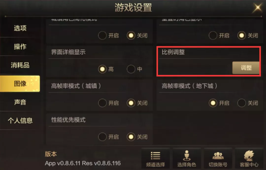 DNF手游發布會首曝:《地下城與勇士》手游將于8月12日正式上線