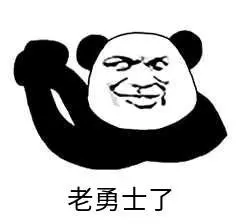 DNF手游發布會首曝:《地下城與勇士》手游將于8月12日正式上線