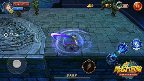 《勇者大冒險》版本迎更新 最帥獵人神荼登場