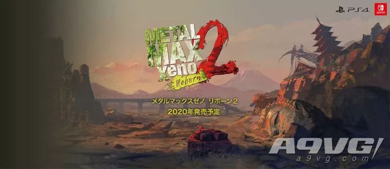 《重裝機兵》系列三款新作發表 為紀念系列三十周年
