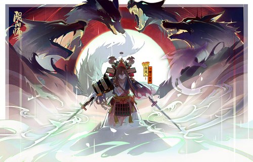 山風御魂搭配&式神解析