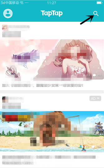 王者榮耀 臺服下載教程