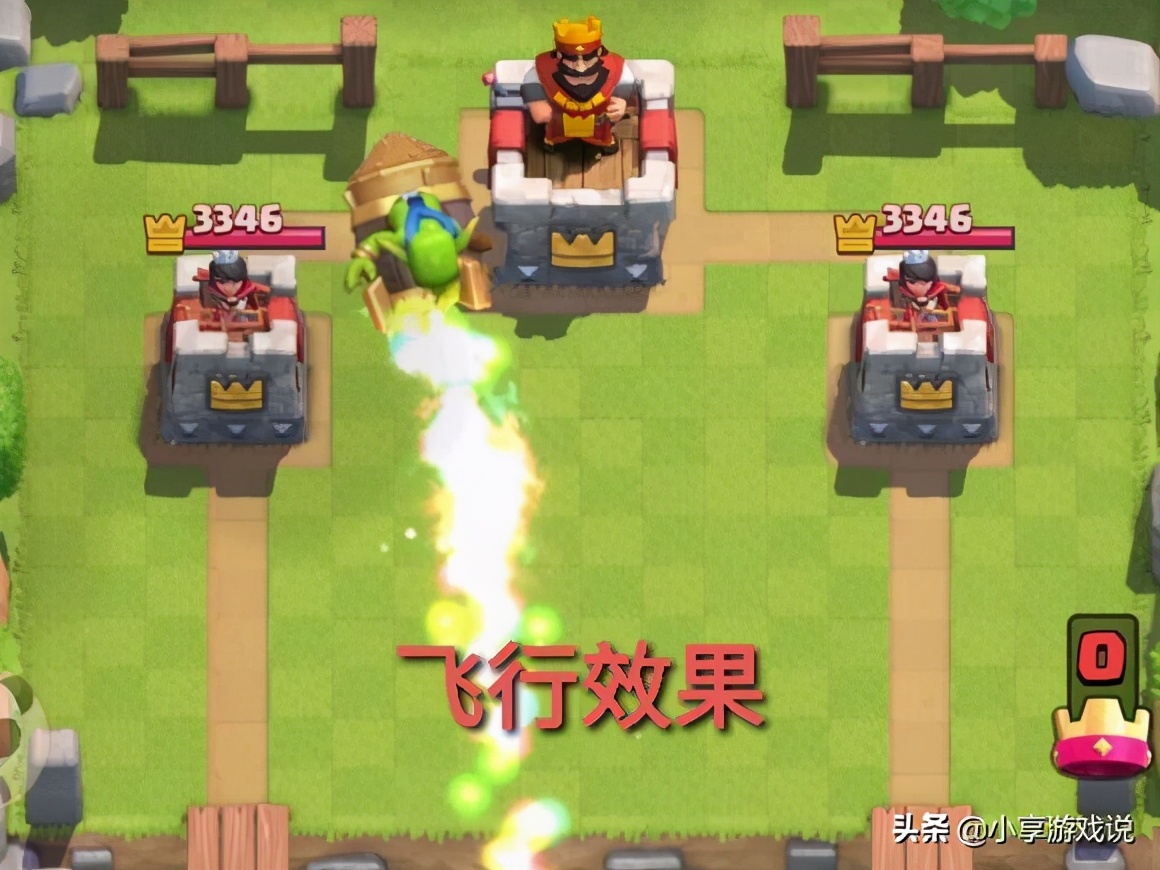 皇室戰爭：卡牌星級特效TOP5，火箭是公認第一，第五有點特殊