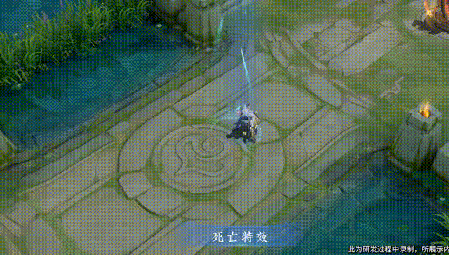 李白榮耀典藏-鳴劍·曳影曝光:特效復雜程度超乎想象