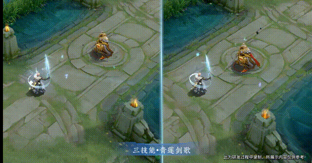 李白榮耀典藏-鳴劍·曳影曝光:特效復雜程度超乎想象