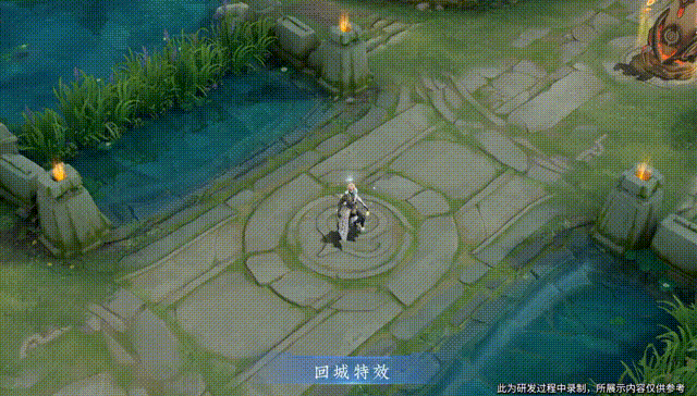 李白榮耀典藏-鳴劍·曳影曝光:特效復雜程度超乎想象