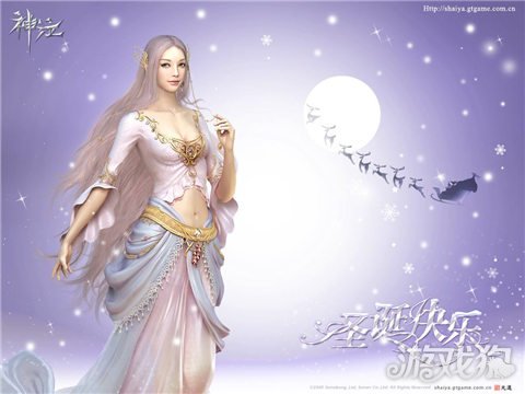 神泣官方最新版客戶端下載