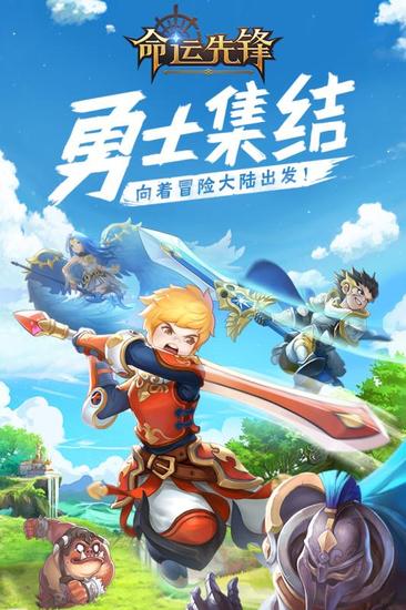 《奧特曼英雄歸來》領銜 一周手游開測預告