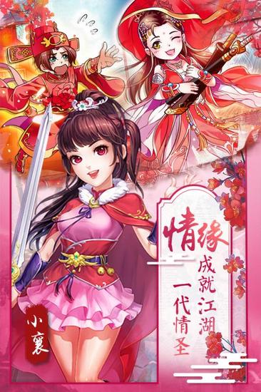 《奧特曼英雄歸來》領銜 一周手游開測預告