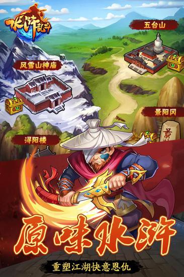 《奧特曼英雄歸來》領銜 一周手游開測預告