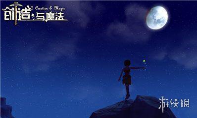 《創造與魔法》新手生存攻略 新手如何開局活下來
