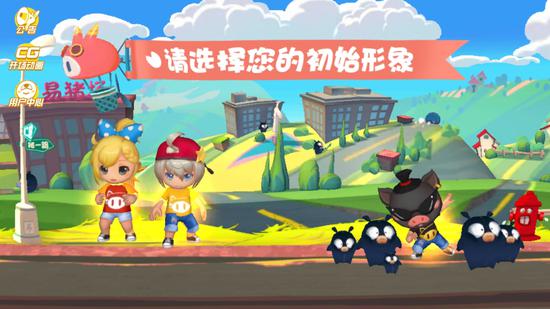 今日手游:輕松大亂斗《豬場懟懟樂》