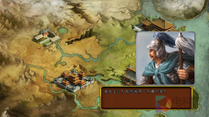 三國不只有戰爭 《三國神將傳》TV版試玩