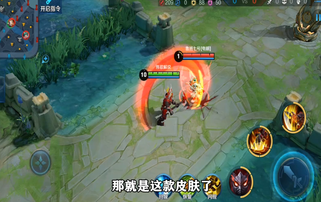 王者榮耀 典韋3款皮膚對比 888典韋的黃金武士是最沒性價比的皮膚