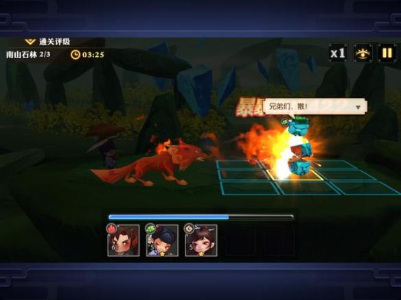 合制RPG手游《靈妖記》正式上線 全新妖仙世界等你探索