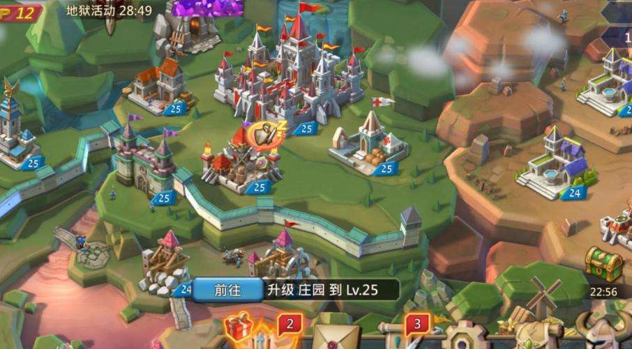 王國紀元滿級破解版無限水晶確定是嗎？這樣的新手無敵版玩法絕了
