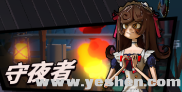 危雞之夜(黎明殺雞)電腦版教程