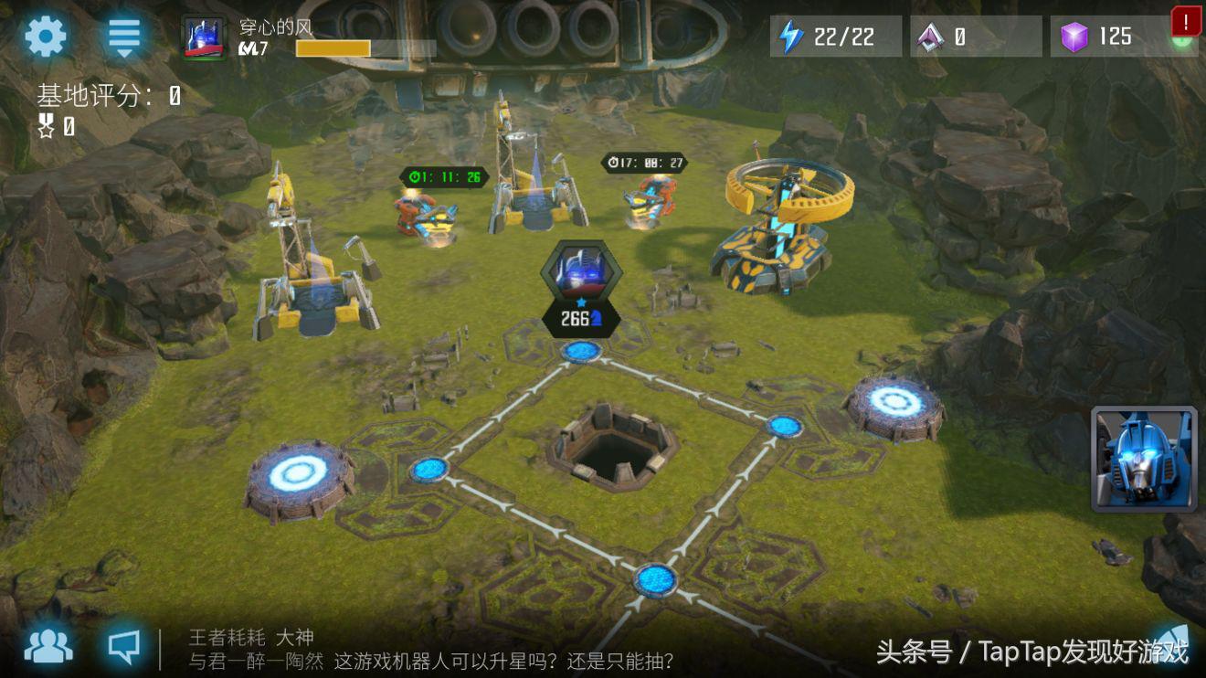 《變形金剛：百煉為戰》：套路誠可貴，真情價更高