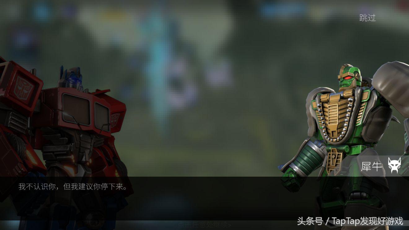 《變形金剛：百煉為戰》：套路誠可貴，真情價更高