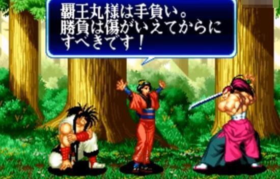 侍魂2游戲通關結局賞析：羅將神去學跳舞？拳皇卻亂入其中