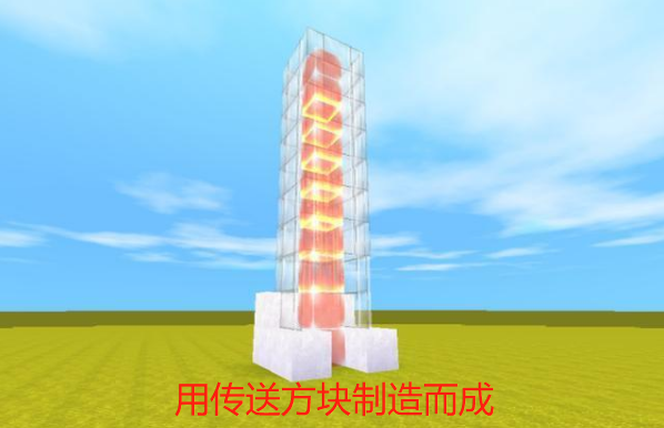 迷你世界電梯的制作方法，旋轉電梯很浪漫，最后這個速度堪比火箭