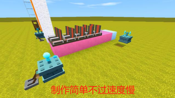 迷你世界電梯的制作方法，旋轉電梯很浪漫，最后這個速度堪比火箭