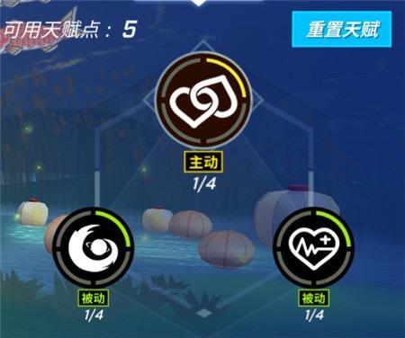 《逃跑吧！少年》少年玖兒單排攻略介紹！萌新上分小技巧