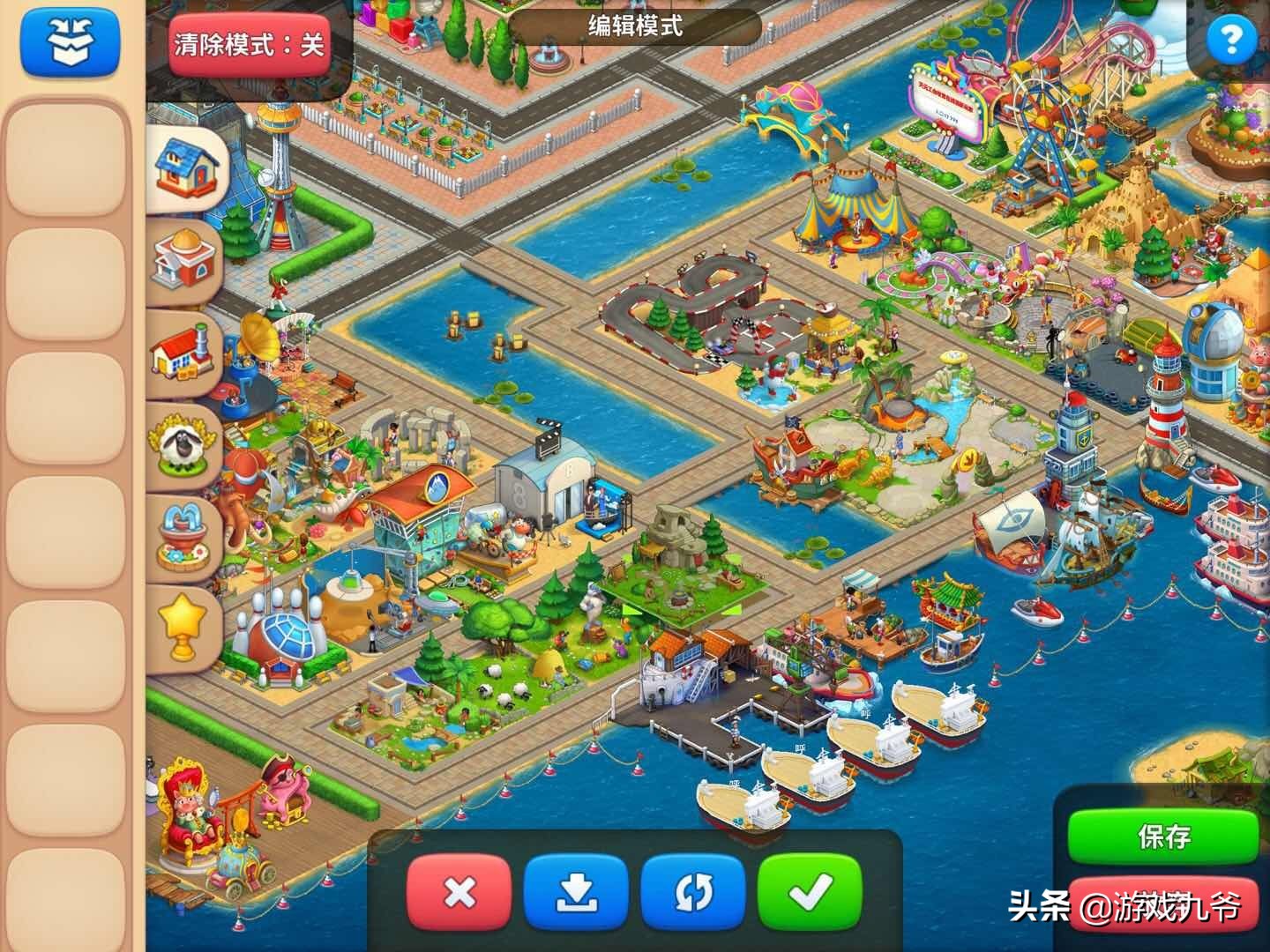 良心佳作《夢想小鎮》不氪金也能愉快玩耍的模擬建設手游