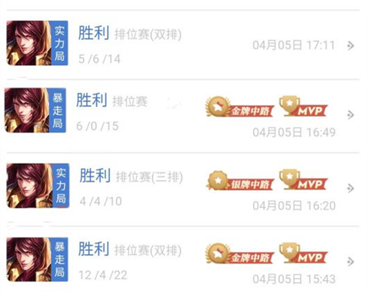王者榮耀：周瑜怎么玩？從出裝到打法，為你全面解析！