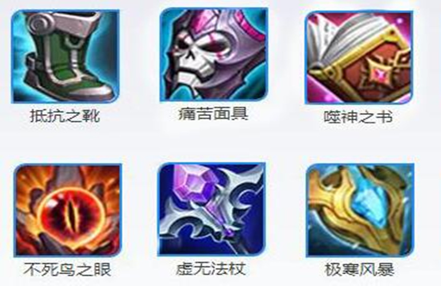 王者榮耀：周瑜怎么玩？從出裝到打法，為你全面解析！