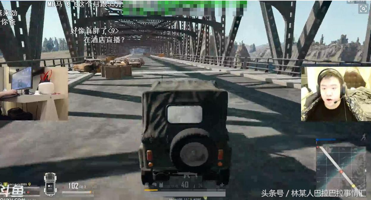 絕地求生：鍵位設定小技巧，讓你的操作更加流暢