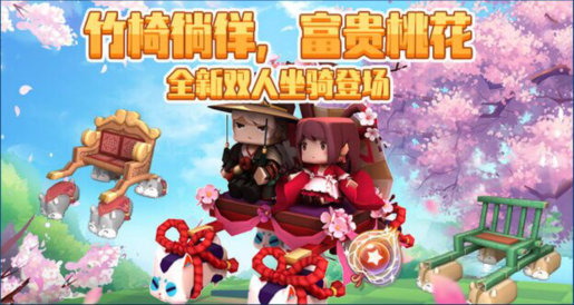 迷你世界：迷你世界四歲啦，超多福利免費給，你領了沒有呢？