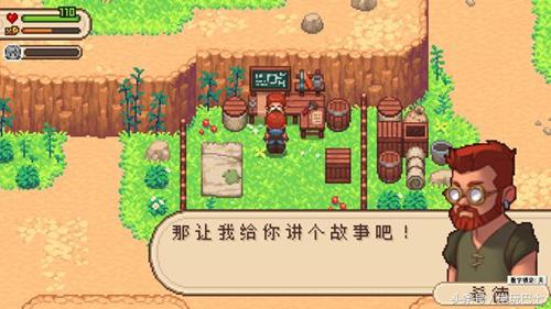 讓手殘黨退避的巨大游戲庫《進化之地2》
