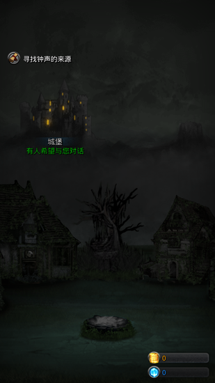 《地下城堡2》評測:地下世界的未知探險