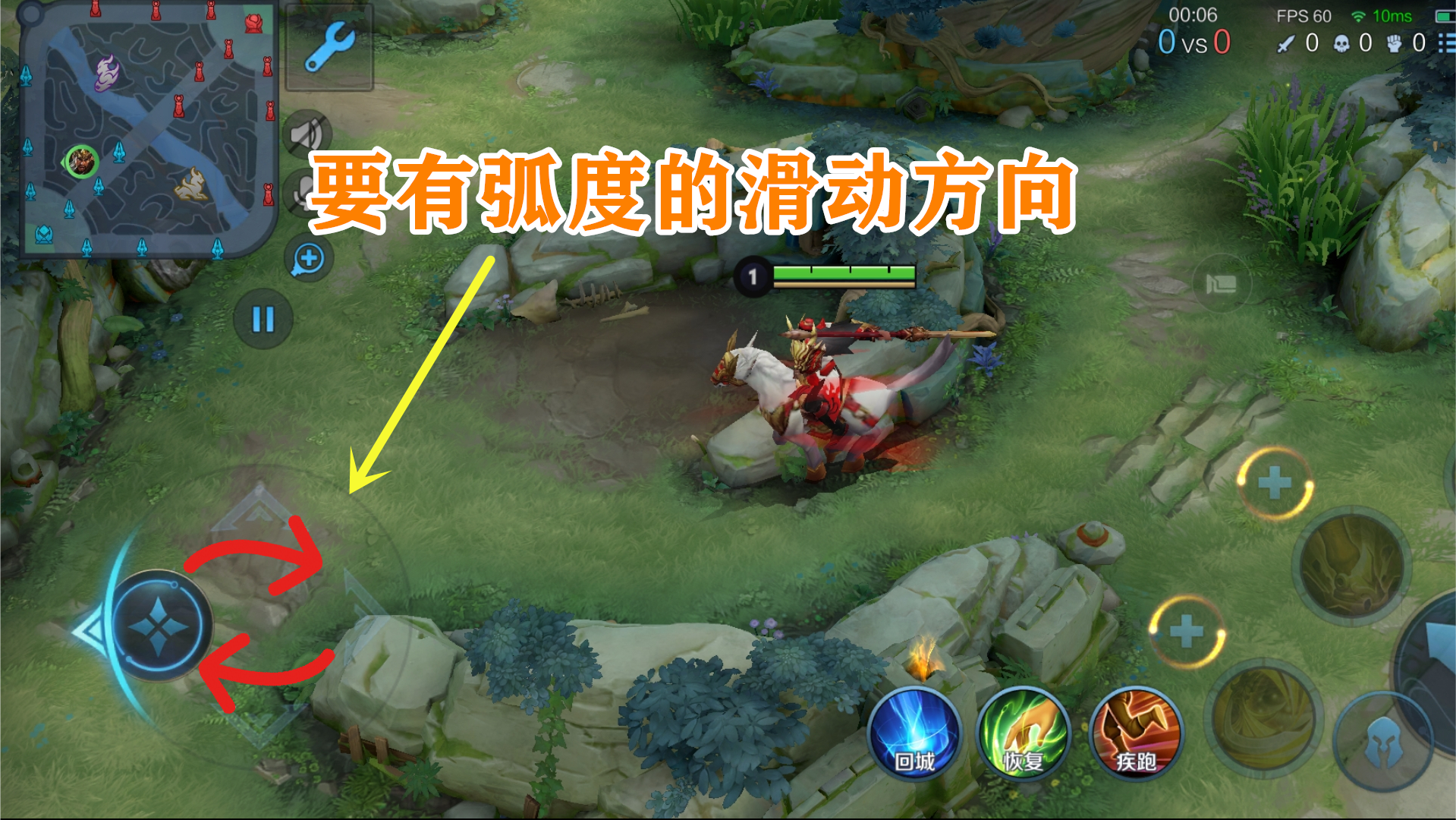 王者榮耀：邊路常青樹，關羽怎么練好？十三條細則記好你也行