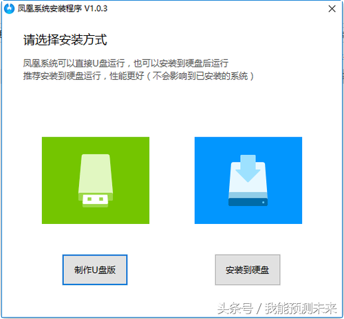 想用電腦玩王者榮耀但是模擬器太卡體驗不好？快進來學學這招