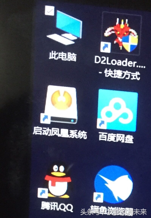 想用電腦玩王者榮耀但是模擬器太卡體驗不好？快進來學學這招