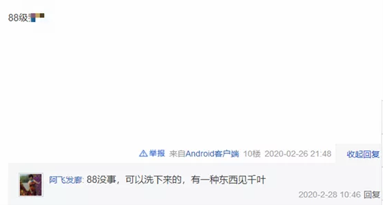 夢幻西游手游：平民玩家精打細算來合寵，竟然直接出貨了