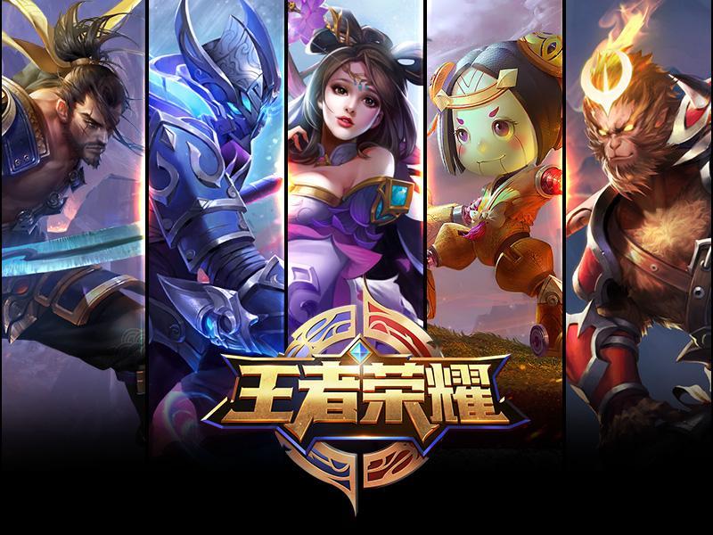 王者榮耀：新手玩家福音，操作超級簡單的四位英雄，有您本命嗎？